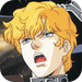LEGEND OF THE GALACTIC HEROES -SEASON 1-
