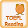 TOEFL Reading Comprehension